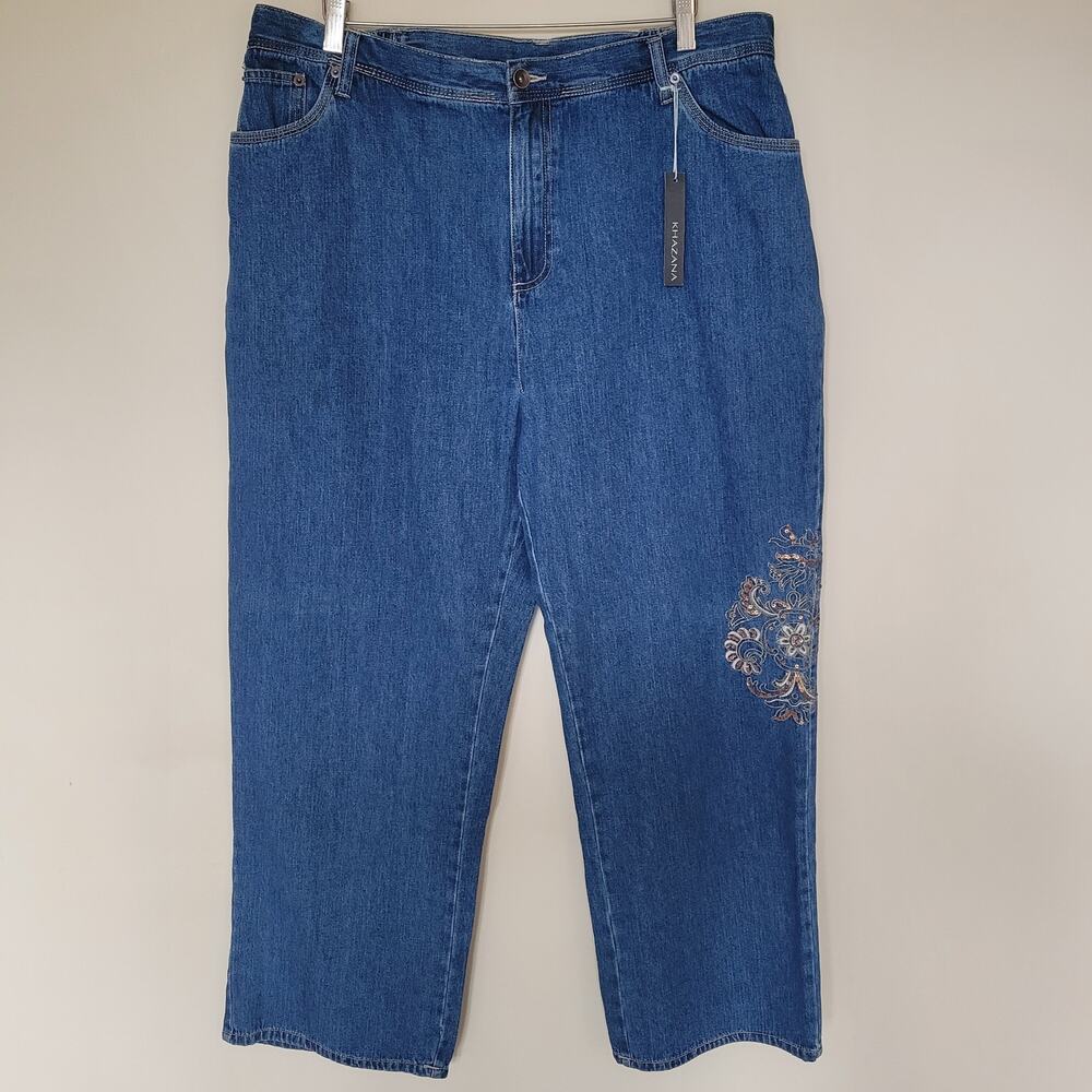 NWT Khazana Y2K 20W High Rise Stretch Denim Jeans Embroidered Sequin Straight